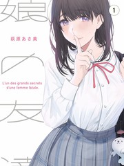 韩国漫画系列漫画家之夜综艺剧照